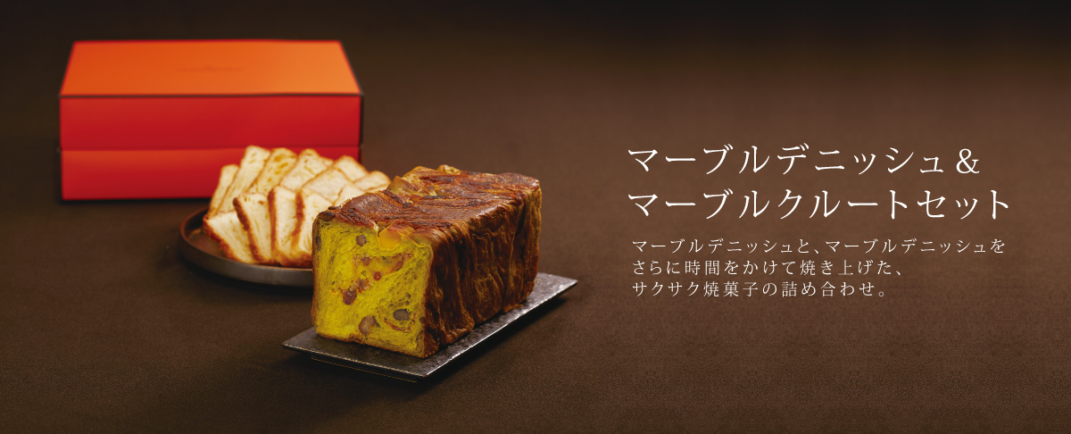 オンラインショッピング